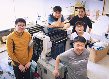 보람근로원 봉투·인쇄사업의 인쇄팀 단체 사진